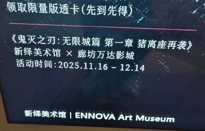 狗窝座还不是最离谱的🌚