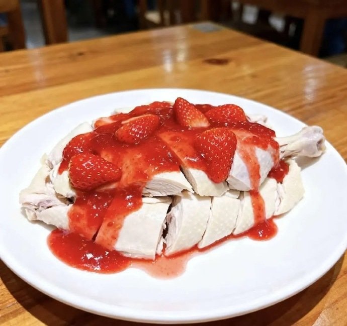 草莓白斩鸡？广东人看了震怒😦