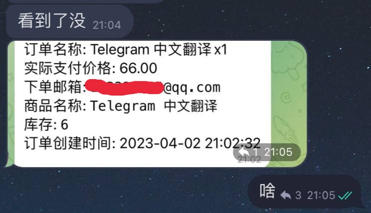 不是人啊！😅不是人啊！😅