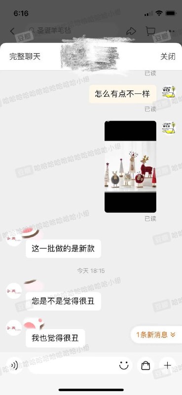 俺也觉得 来源俺也觉得 来源
