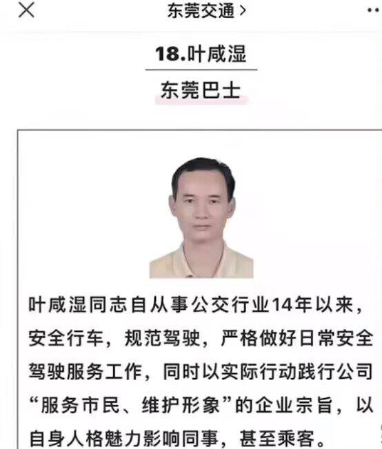 好名字👍🏻好名字👍🏻