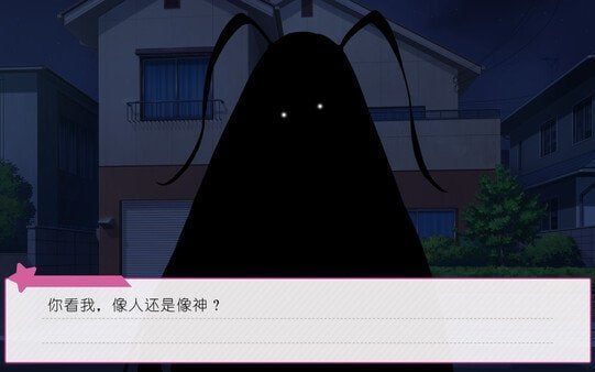 恋爱模拟游戏《广式双马尾的报恩》商店页面上线Steam，发售日与价格待定