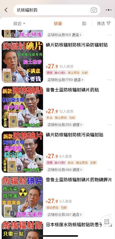 #投稿 by CK