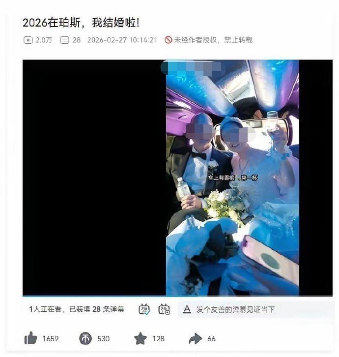 B站一位女士在2022年表示坚决不婚不育，目光坚定，能量巨大