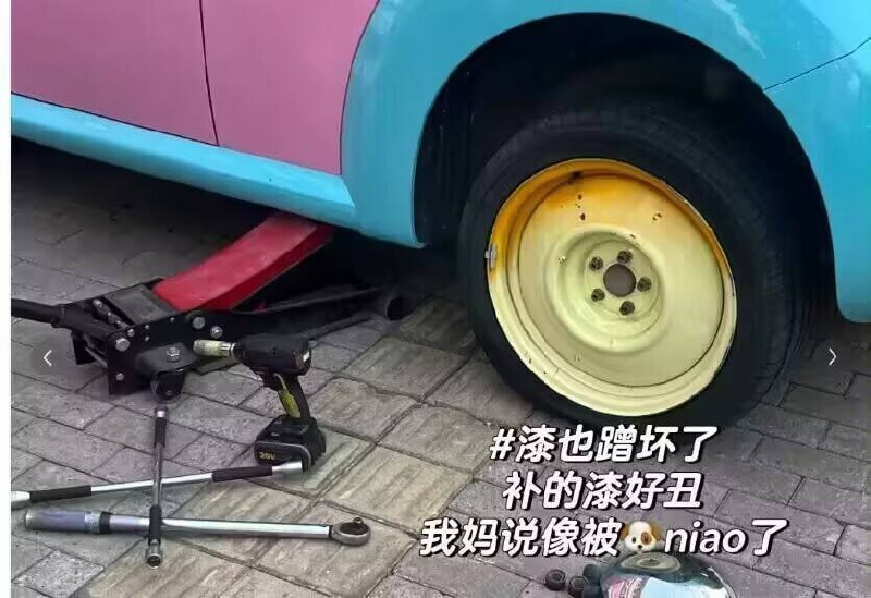 汽车人杀手汽车人杀手