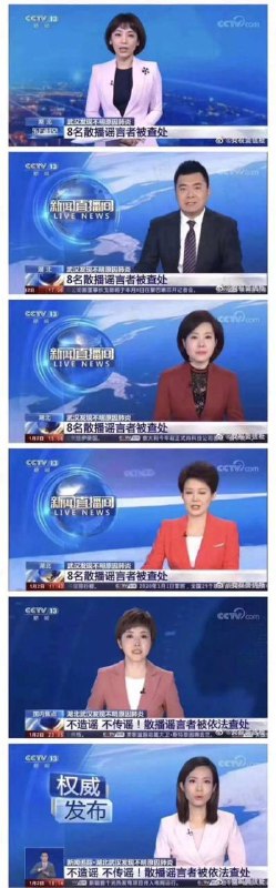历史上的今天