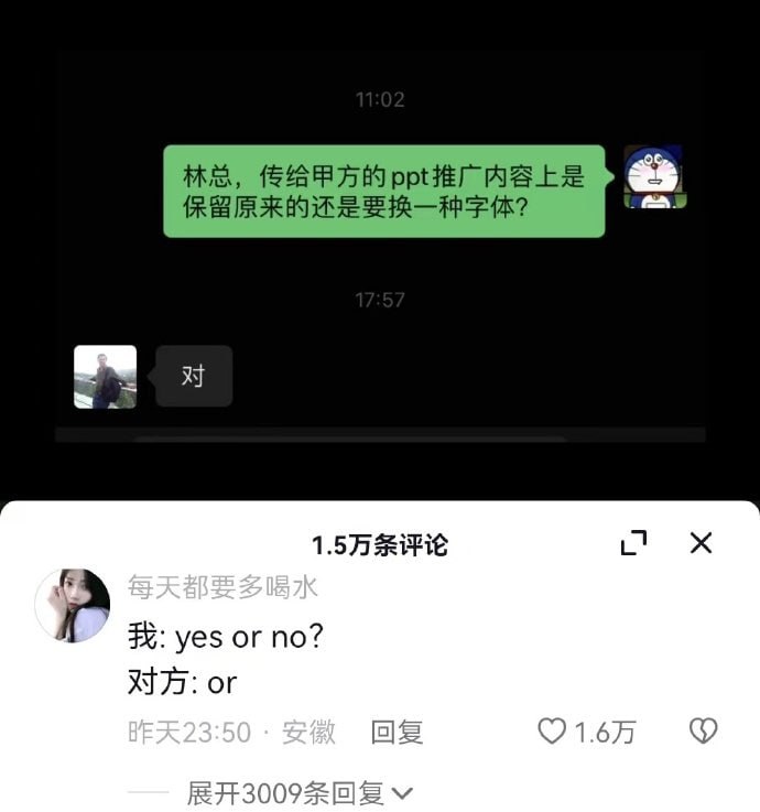专治低血压