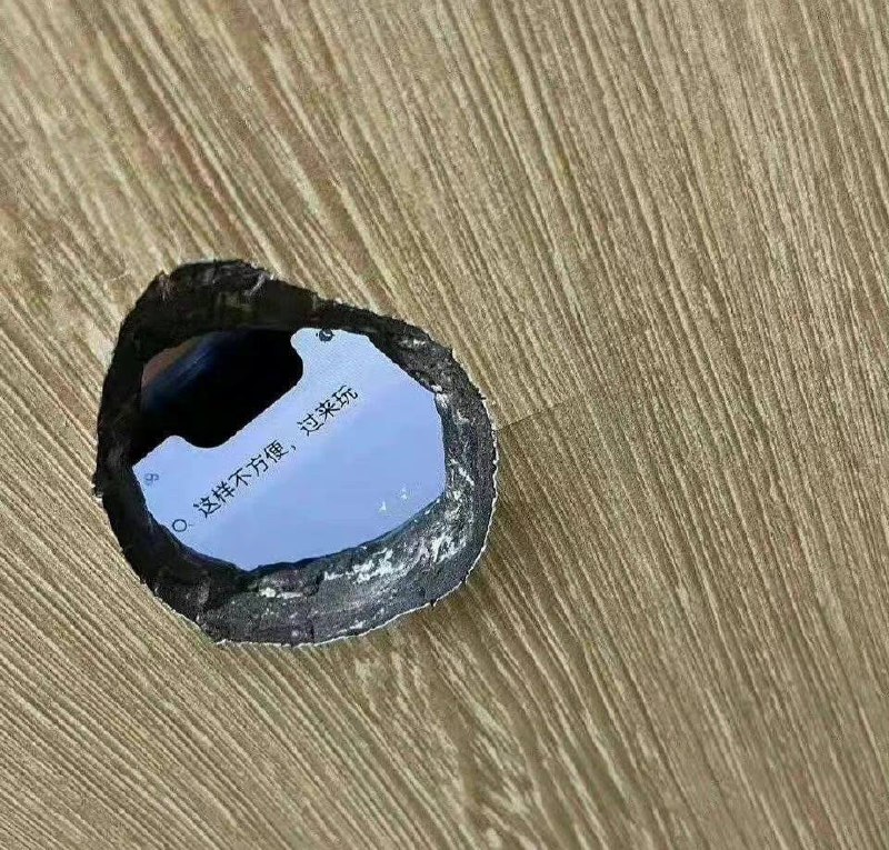 你过情人节