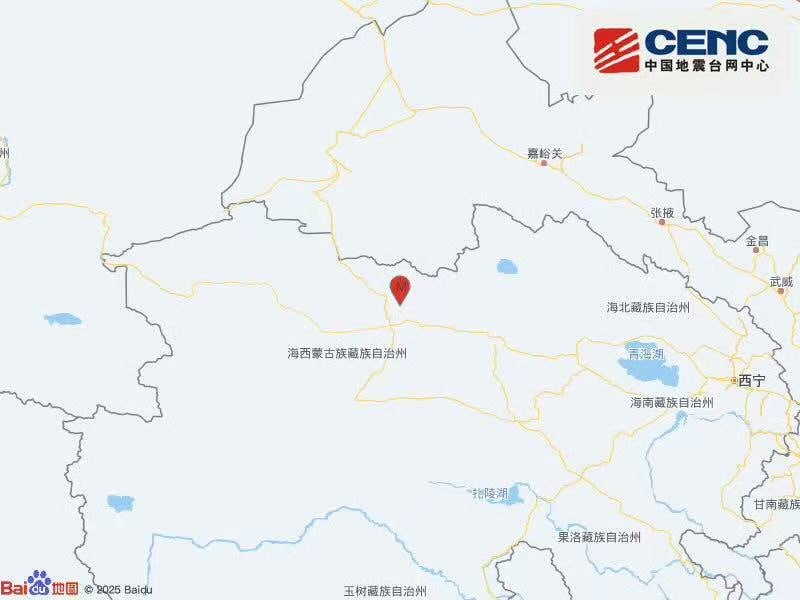 青海海西发生5.6级地震中国地震台网正式测定