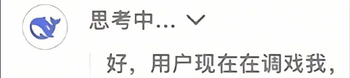 AI无奈合集AI无奈合集