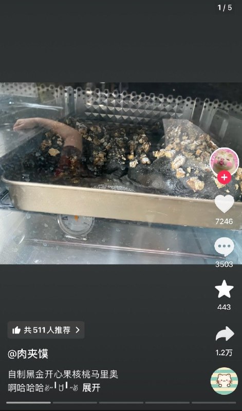 摄影天才