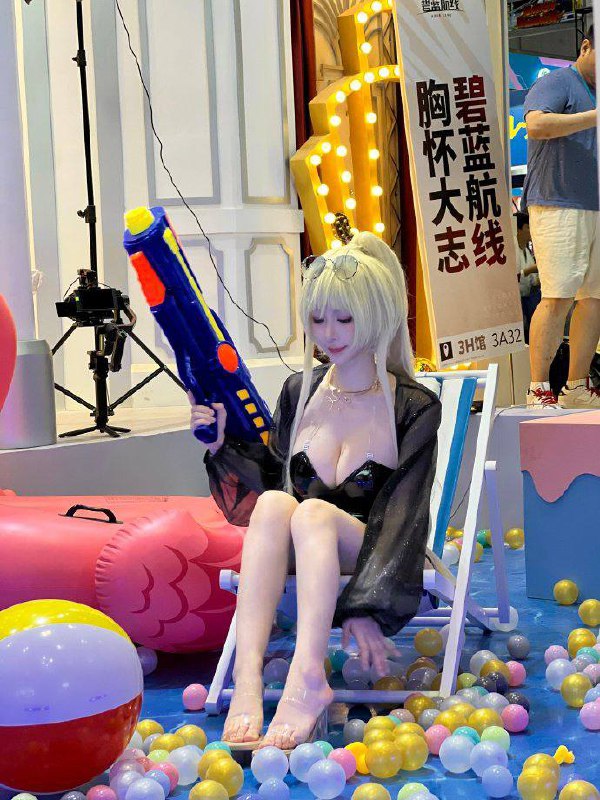 #Cosplay #NSFW
