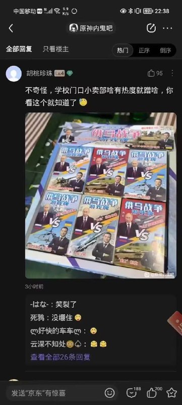 66