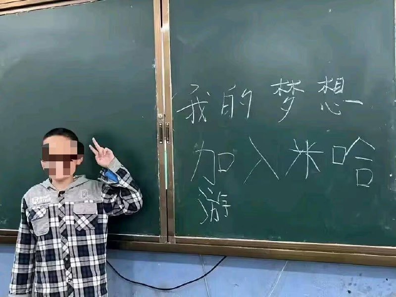 号废了，重练吧