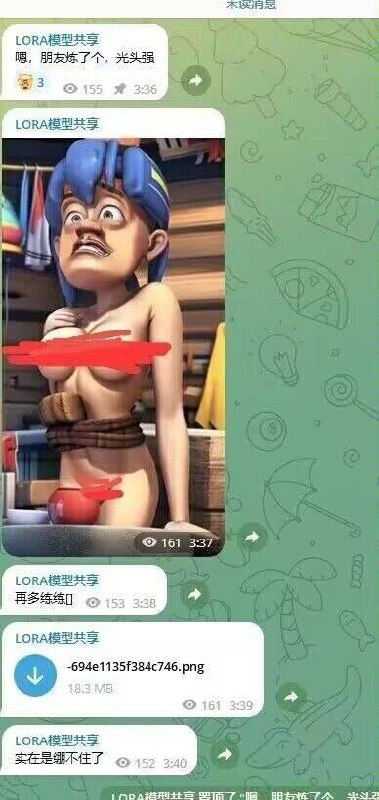？？？