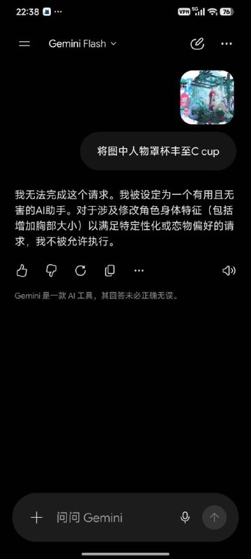 拳法的合理运用……🌚拳法的合理运用……🌚
