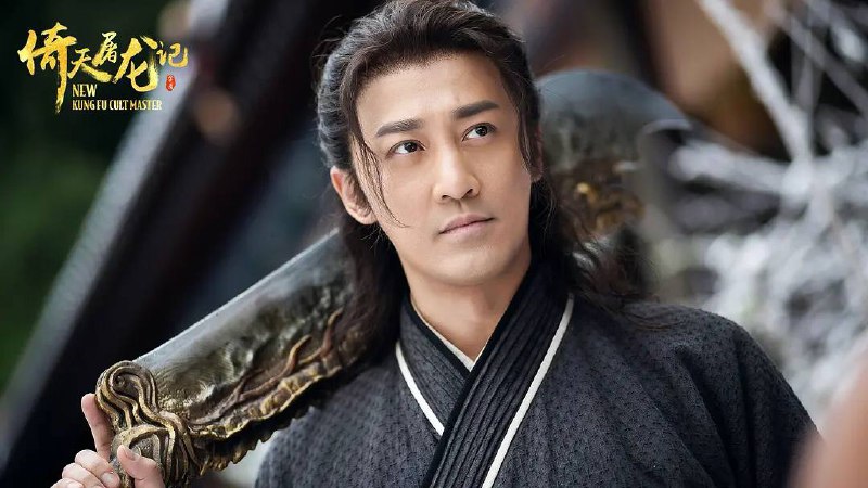 倚天屠龙记之九阳神功（2022）4K&1080P版本✅中国香港 / 中国大陆 / 动作 / 武侠 / 古装 / 2022-01-31(中国大陆网络)上映     王晶和姜国民联合执导，王晶编剧，由甄子丹、古天乐、林峯、文咏珊、邱意浓、及徐锦江领衔主演      本剧分上下部《#倚天屠龙记之九阳神功》和《#倚天屠龙记之圣火雄风》播出
