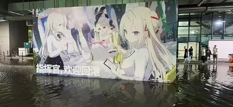 bw2023上午跑步进去，晚上游泳出来，二次元铁人三项😅bw2023上午跑步进去，晚上游泳出来，二次元铁人三项😅