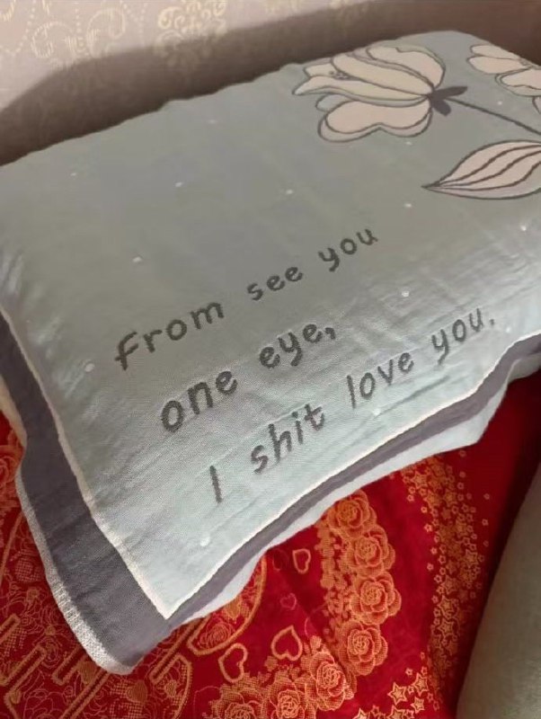 “我看见你第一眼，就开屎爱你了”