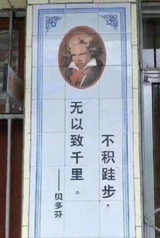 野史大赏野史大赏