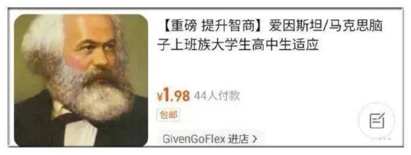 长长脑子长长脑子