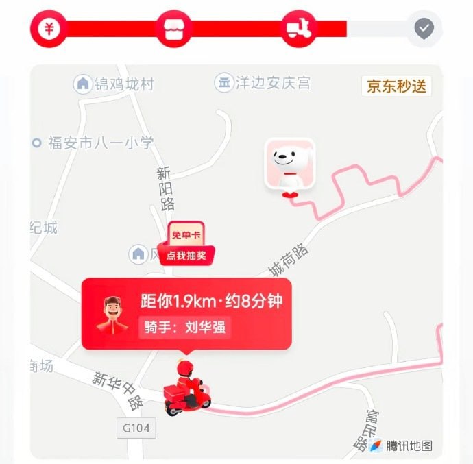 拿着！