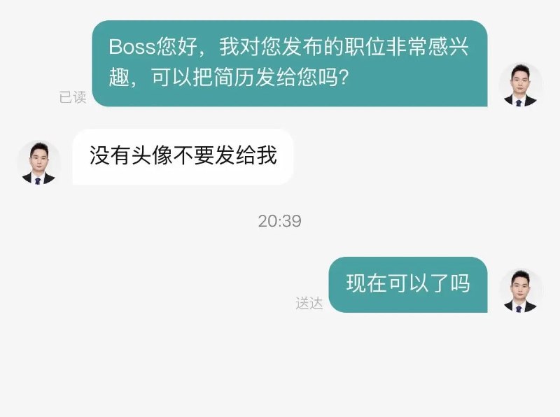 😅😅