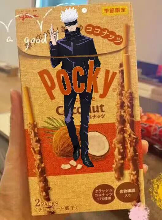 合理的包装设计🤔️