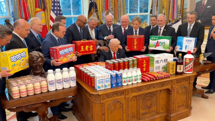 大过节的，这样才对😁