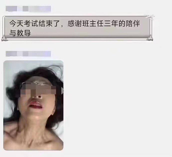 🤔️
