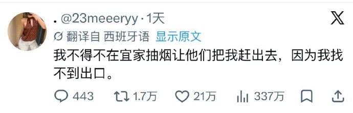 冷门小技巧+1