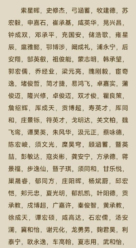 第一章就水是吧第一章就水是吧