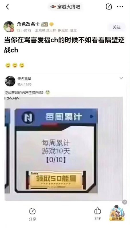 😅