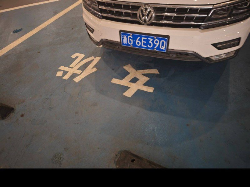 🤔️
