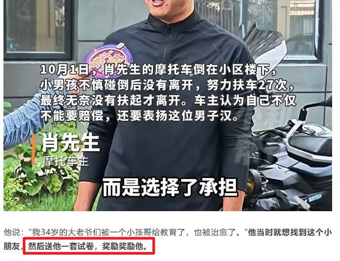 艹🌚艹🌚