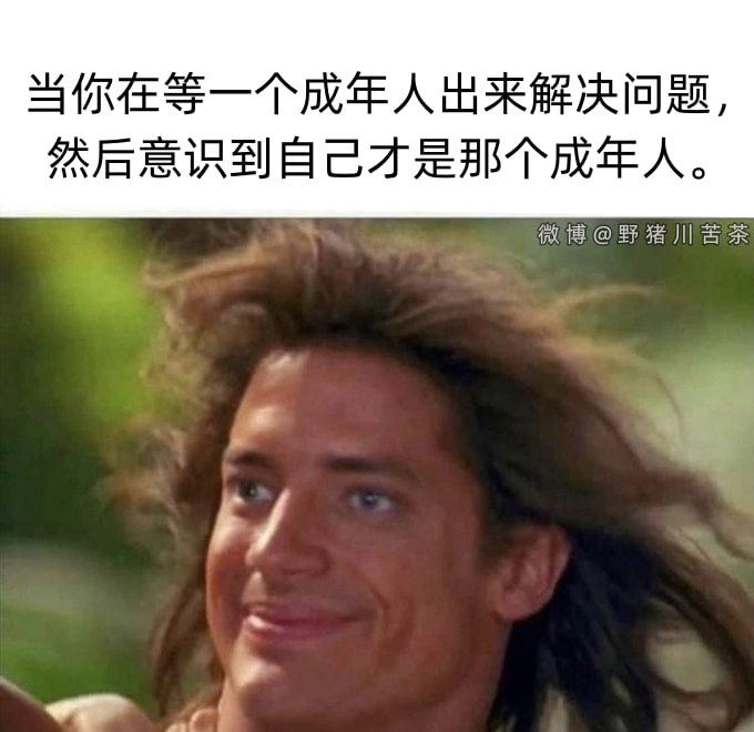 #投稿 via Pt Kurt