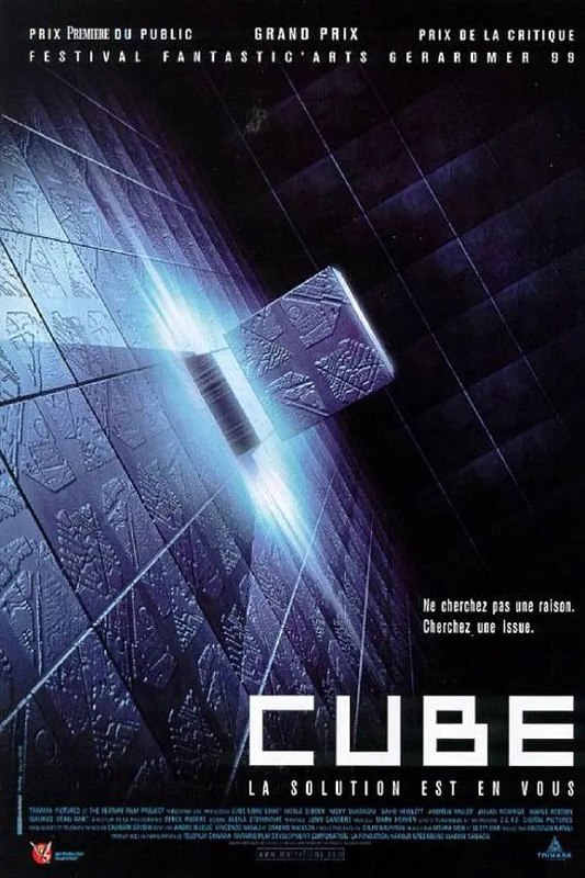 心慌方 Cube 全  (1997~2004)（日本2021翻拍的那个心慌方打破及格线豆瓣评分5.3，我就不分享给大家了😤😤，据说新的心慌方重启版2025年上映）FRDS丨BD1080P丨x265 10bit丨双语特效字幕丨AC3英语原声▍剧情简介