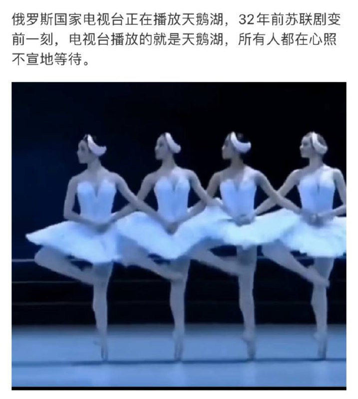 🤔️吃瓜吃瓜