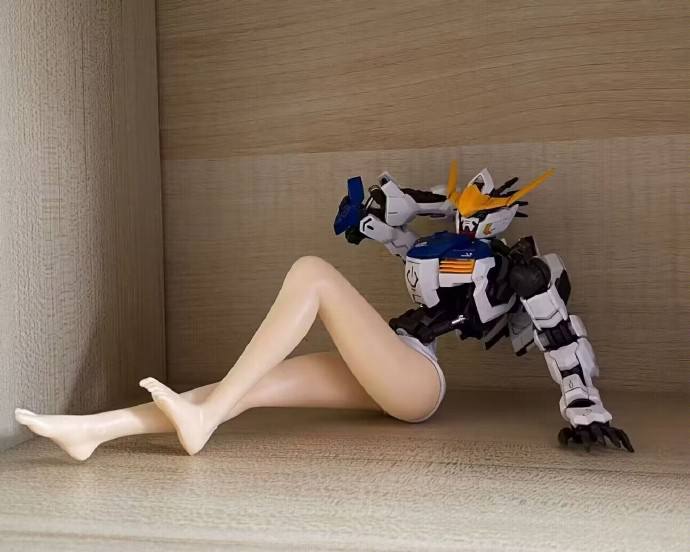 #NSFW