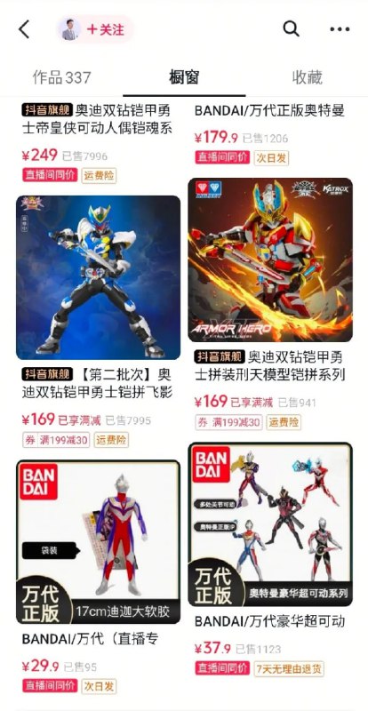 既要又要既要又要