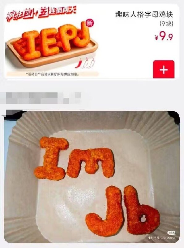 😅