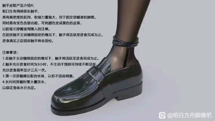 ？？