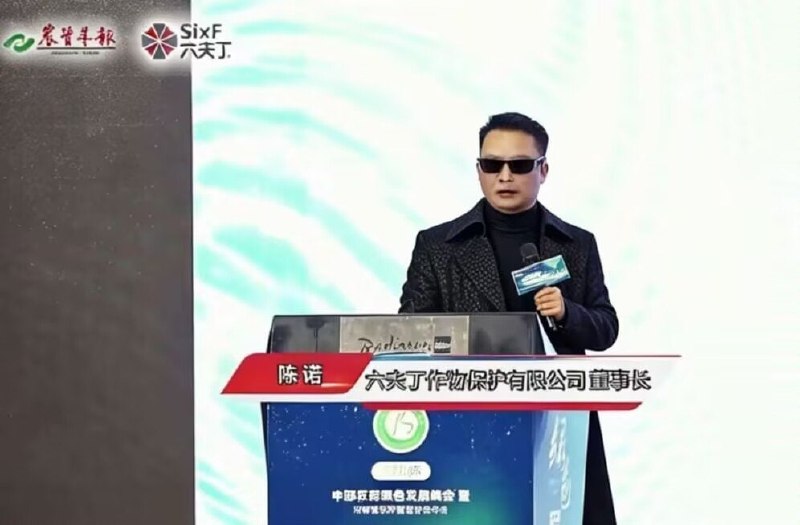😮😮
