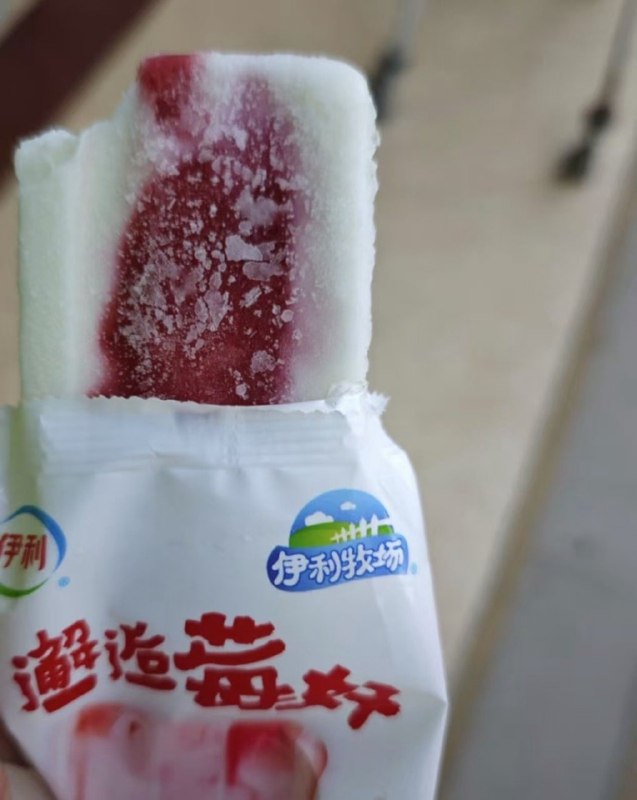 好像姨妈巾……好像姨妈巾……