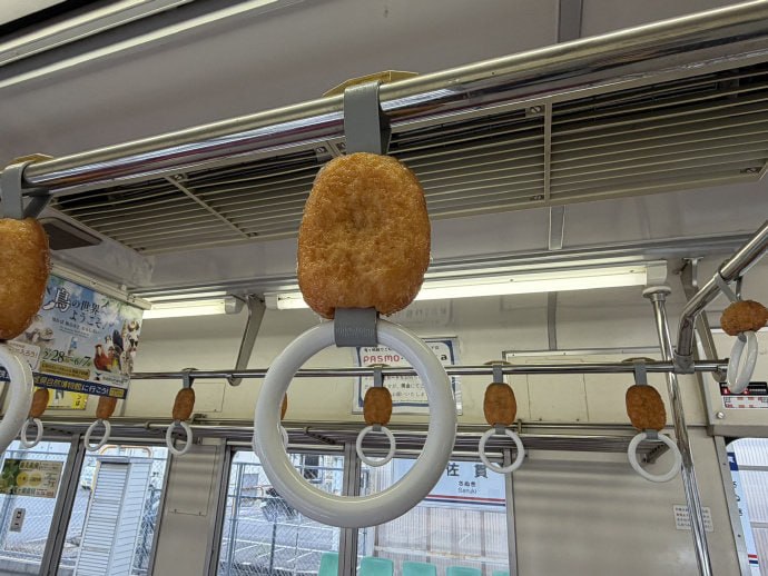 日本电车上的各种食物吊环🤨日本电车上的各种食物吊环🤨
