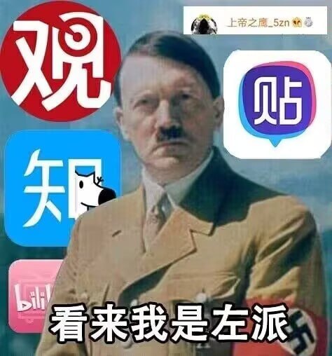 分享个有意思的表情