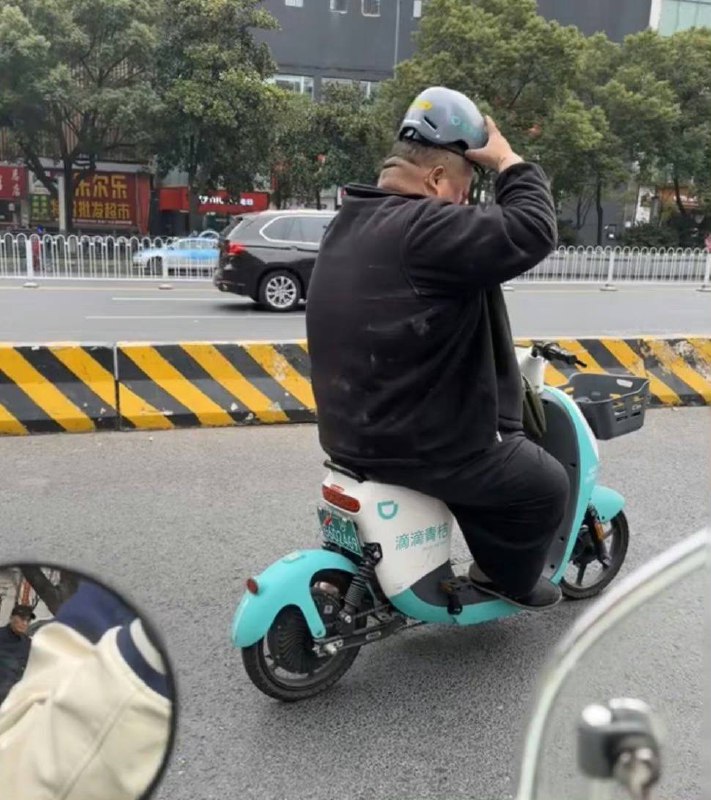 尽力了尽力了