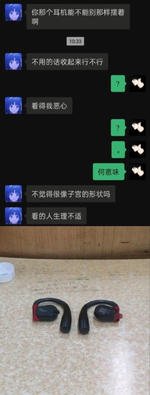 这一拳有多少年功力？