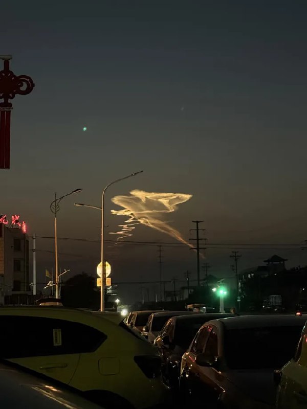 北京天空突现神秘