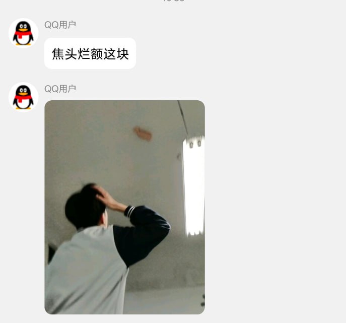 ？？